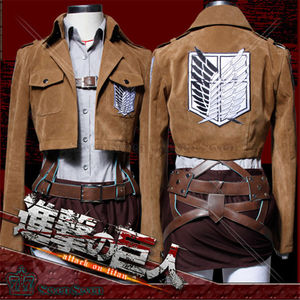 <span class=keywords><strong>Anime</strong></span> Cosplay conjuntos chaqueta Recon Corps falda de cuero Hookshot cinturones tirantes Shingeki No Kyojin Ackerman - Product Image 2