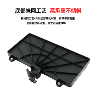 Multifunctional Musical Instrument Tray 35x16.5cm Dual Phone Holder Storage Rack For Live Streaming Equipment - Product Image 4