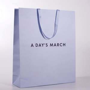 Usine de Guangzhou Sac d'emballage en carton personnalisé en gros de Chine de haute qualité avec logo - Product Image 2