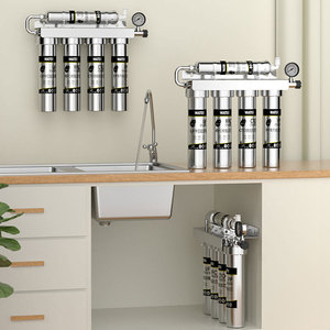 Chúng Tôi Nhật Bản 5 Giai Đoạn Nhà Ở Nhà Uf 304 Thép Không Gỉ Máy Lọc Nước Nhà Bếp Uống Lọc Nước Với Vòi Nước - Product Image 5