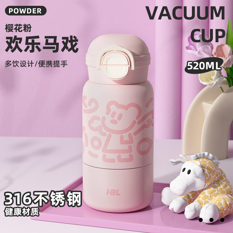 Rose [dessin animé trois boissons partageant la couverture]