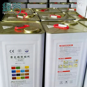 Colle adhésive en polystyrène PU, 20 ml, pour piste de course en caoutchouc - Product Image 2