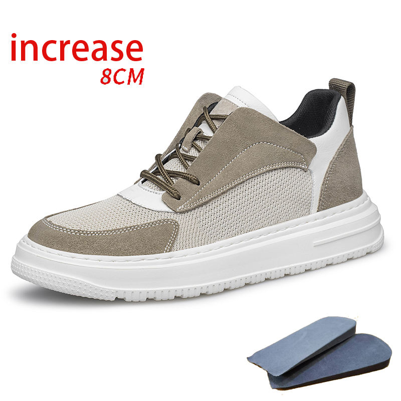 ผ้าตาข่ายสีกากี