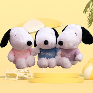 Plushies 8 inch <span class=keywords><strong>Snoopy</strong></span> Dog Thú nhồi bông unisex trẻ em búp bê bán buôn phim hoạt hình nhân vật hoạt hình đồ chơi sang trọng cho Claw máy - Product Image 1