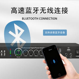 مكبر صوت GAP-AMP100 بتقنية البلوتوث بقوة 400 واط*2 - مكبر صوت احترافي مع مؤثرات مدمجة وتحكم في معادل الصوت للمسرح والاستوديو والدي جي - Product Image 4