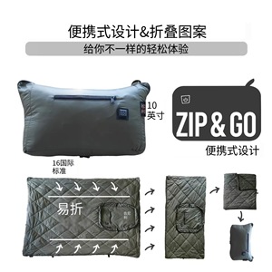Manta Eléctrica USB Portátil con Calefacción para Acampar al Aire Libre, Fibra de Poliéster, Gris Oscuro, JRT-02 - Product Image 2