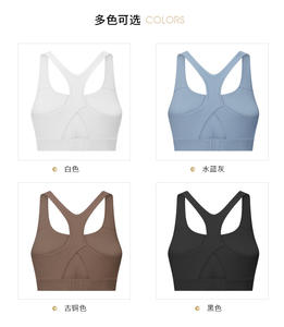 Reggiseno Sportivo Lulu con Logo, Nuovo Modello Antiurto Modellante per Donna, per Corsa, Yoga e Fitness - Product Image 5