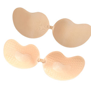 Soutien-gorge d'été sexy sans bretelles pour femme avec <span class=keywords><strong>cache</strong></span>-tétons adhésif en forme de mangue et effet push-up frontal pour mariages - Product Image 1