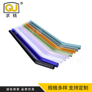 Seeking Excellence Curved Glass Straws 8x1.5x200mm High Temperature Resistant Party Use - Product Image 2