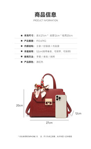 New Fashion Designer Crossbody Bags High Quality PU <b>Leather</b> Shoulder Messenger Bag Casual Totes Luxury Women Handbags and <b>Purses</b> - Product Image 2