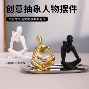 รูปปั้นเรซิ่นนามธรรม Suo Jun ของตกแต่งศิลปะสมัยใหม่สำหรับตกแต่งบ้าน สำนักงาน โต๊ะทำงาน - Product Image 5