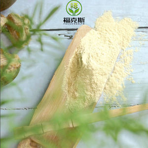 Fábrica Fornecimento Natural Extrato Vegetal <span class=keywords><strong>Citrus</strong></span> Flavonóides Extract Pó <span class=keywords><strong>Citrus</strong></span> Aurantium Extract - Product Image 3