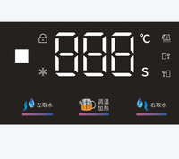 Panneau de commande graphique OEM en PET/PC/PMMA/PVC pour distributeur d'eau, cuiseur à riz, friteuse à air