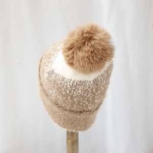 Gorro de Piel Sintética de Visón, Gorro Grueso con Bola de Pelo, Gorro Cálido con Pompón de Piel Sintética para Mujer - Product Image 5
