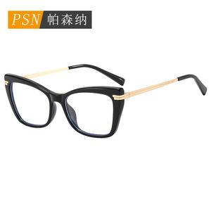 แว่นตา Psn Cat Eye Square ทรงสี่เหลี่ยม วัสดุ TR90 กรอบเต็ม เลนส์ใส สำหรับทุกเพศทุกวัย ขนาดกลาง - Product Image 2