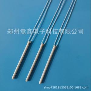 เครื่องทำความร้อนเซรามิกเจิ้งโจว เกาซิน 4*70 แท่งทำความร้อนไฟฟ้าอุณหภูมิสูงสำหรับอุปกรณ์เครื่องจักรกล - Product Image 2