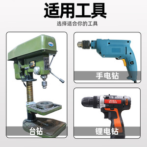 Fuxin Magnetizer Magnetic Sleeve Phillips Head Screwdriver Bit Steel Diy Hand Tool - Product Image 3