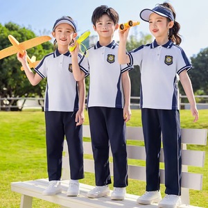 School Kids Basic Color <strong>White</strong> <strong>Polo</strong> with Buttons School Uniforms New Design Polyester Cotton Kids <strong>Polo</strong> Shirts School <strong>Polo</strong> - Product Image 2