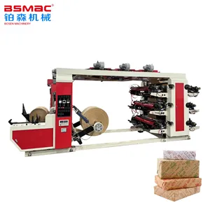 Automatic Best Quality 6 Color Paper Bag Flexo Paper Printing Press Machine Price