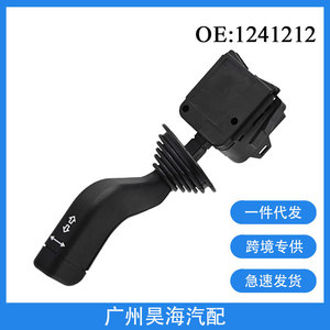 1241212 Pièces détachées pour Opel Corsa, y compris les interrupteurs de phares, les clignotants, les phares, les interrupteurs de colonne de direction - Product Image 5