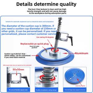 Alister Industrial 1,5-400mm Placa de acero inoxidable Ventosa de vacío Pinza oscilante Material de goma Alimentación Corte por láser - Product Image 3
