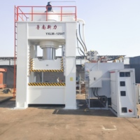 Presse hydraulique YXLM-1250T nouvelle génération à guidage de puissance, contrôlée par PLC, robuste, haute rigidité, pour le formage des métaux / Pompe à engrenages profondes