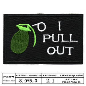 핫 서플라이 스팟 자수 직조 패브릭 천 스티커 맞춤형 영어 문자 모랄 배지 패치 중국산 - Product Image 3