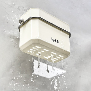 Bydoll Suction Mounted <b>Bathroom</b> Shelf Rectangular Durable Wall Storage <b>Basket</b> For Kitchen And <b>Bathroom</b> - Product Image 3