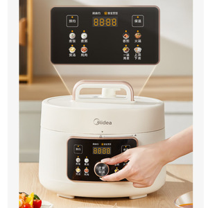 Midea Electric Pressure <b>Cooker</b> 4L Stainless Steel Inner Pot Dual Compartment Cooking Time Presetting <b>Multi</b> <b>Function</b> Home Use - Product Image 3