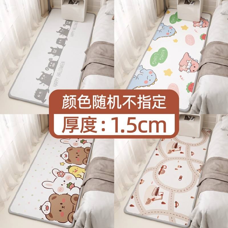 ลายสุ่ม [หนา 1.5 ซม.]