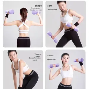 Equipo de ejercicio de peso con mancuernas ajustable pequeño de acero puro para fortalecer la fuerza muscular del brazo. Adecuado - Product Image 4