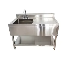 不锈钢商用厨房单水槽工作台，带搁板kichen设备工厂清洗水槽，带排水板