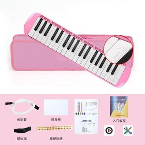 32 Key Oxford Soft Ppack <span class=keywords><strong>Melodica</strong></span> para estudiantes de escuela primaria <span class=keywords><strong>Melodica</strong></span> Rendimiento PROFESIONAL 37 Key Beginner - Product Image 4