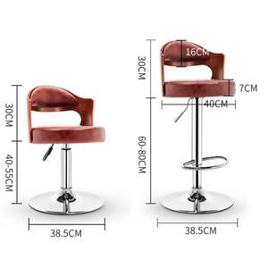 Simple Comfortable <b>Black</b> PU Leather <b>Bar</b> <b>Stool</b> High Chair for Kitchen Living Room Bedroom School Adjustable Home <b>Bar</b> Dining - Product Image 4