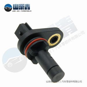 Sensor de Posición del Cigüeñal para GM Buick Chevrolet 12590991 12613030 0261210290 SJQ-2247, Nuevo Sensor Automotriz - Product Image 4