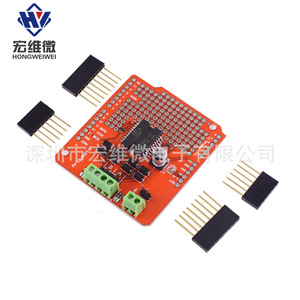 Placa controladora de motor de coche de doble canal de alta corriente Hongwei Micro L298P para vehículos inteligentes - Product Image 3