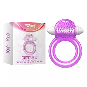 Anillo de bloqueo duradero para adultos, conjunto de anillo invisible con vibración masculina, instrumento musical rápido para parejas, productos sexys - Product Image 1