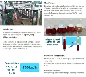 Hot Selling Industrial <strong>Blood</strong> Separator Animal <strong>Plasma</strong> <strong>Blood</strong> Cell <strong>Separation</strong> Tubular <strong>Centrifuge</strong> for <strong>Blood</strong> Meal Factory - Product Image 5