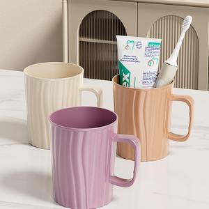 Tasse de lavage créative à motif d'arbre avec poignée simple épaissie Tasse à brosse jetable en PP - Product Image 1