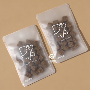 ถุงบรรจุภัณฑ์อาหารสัตว์เลี้ยงแบบตั้งได้ ก้นสี่เหลี่ยม พิมพ์ลายดิจิทัล ปิดผนึกด้วยความร้อน โปร่งใส ผิวด้าน ผลิตจากวัสดุผสม - Product Image 3