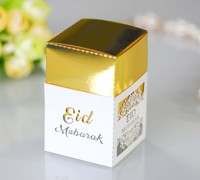 Laser geschnittene Papierschokoladen-Geschenk boxen Square Eid Mubarak Box