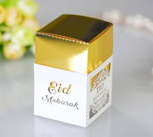 قاطع ورق ليزر الشوكولاته هدية صناديق مربع عيد مبارك مربع - Product Image 3