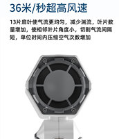 Ventilateur de taille pliable rechargeable compatible voiture, léger, mains libres, haute vitesse, pour le travail en extérieur et la randonnée