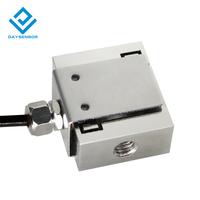 Sensor de escala de celda de carga de alta precisión de haz tipo S portátil para pesaje de tensión de alta presión de peso de tolva