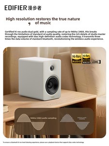 [Envío Inmediato] <span class=keywords><strong>Altavoces</strong></span> para Computadora <span class=keywords><strong>Edifier</strong></span> N500 100% Originales - <span class=keywords><strong>Altavoces</strong></span> Multimedia de Escritorio con Gabinete de Madera de Alta Fidelidad, Venta al Por Mayor - Product Image 2