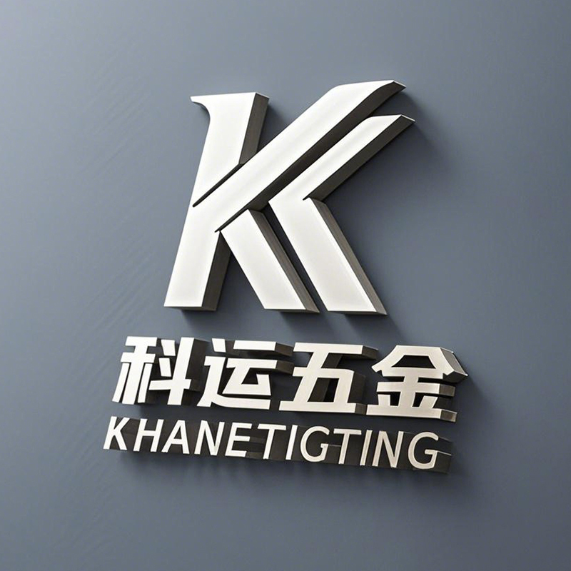 Dongguan Keyun Hardware Products Co., Ltd. logo