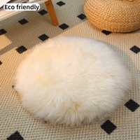 Coussin en peau de mouton antistatique de qualité supérieure, coussin en vraie laine respirant et écologique pour chaises