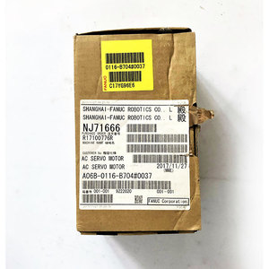 FANUC 100% probado A0B6-0116-B704 # 0037 A0B6-2116-B704 Motor Servo AC Original - Product Image 2