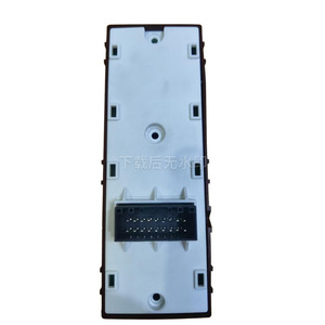 Interruptor del elevalunas Hyundai Kona 93570J9250 12V eléctrico para modelos 2018-2022 - Product Image 2