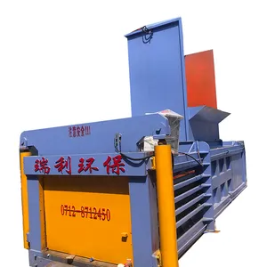 Semi - Automatic Cardboard Hydraulic Baling Press / horizontal Baler / plastic Baling Press Machine